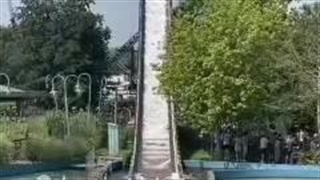 سرسره آبشاری