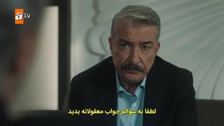 سریال سازش دنیا 3