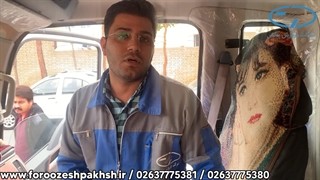 نصب اشتباه بخاری درجا