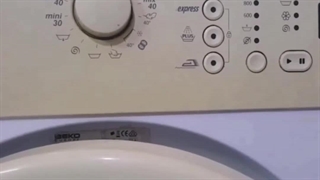 طرز کار با لباسشویی بکو /کارآمد سرویس