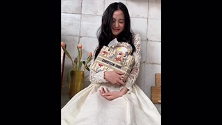 بیاید باهم اشناشیم (کپ)