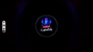 داستان ترسناک خانه جن زده - ترسناک واقعی