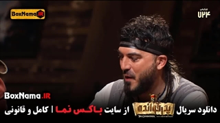 پدرخوانده مافیا قسمت 17 هفدهم / سریال پدرخوانده فیلم