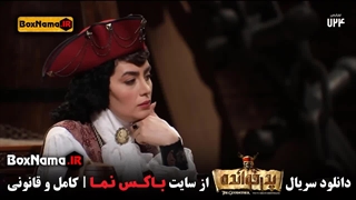 دانلود بازی پدرخوانده فصل ۲ قسمت ۱۵ پانزدهم / فصل دوم پدر خوانده