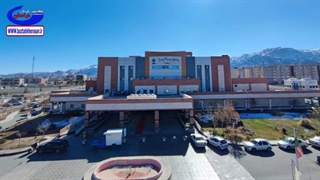 بیمارستان حضرت ابولفضل (ع) بیرجند