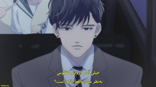 انیمه دختر و سگ نگهبانش Ojou to Banken-kun قسمت 9