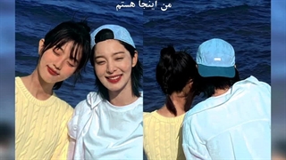 ولی بیلی آیلیش و هندوانه چشمک زن:گریه:+کپشن