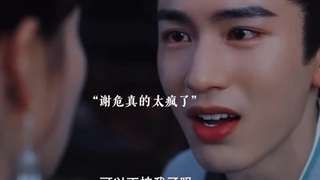 میکس سریال قصر کونینگ