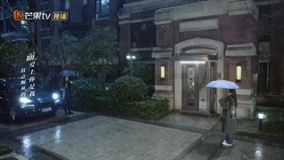 سریال چینی فقط برای عشق Only for Love 2023قسمت31بازیرنویس فارسی