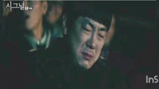 ost سریال کره ای سیگنال_시그널