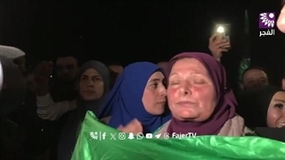 سخنان یکی دیگر از آزاده های فلسطینی