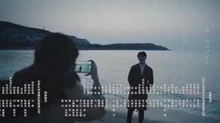 دانلود قسمت ۱۵ سریال چینی مهتاب Moon Light 2023 - زیرنویس فارسی چسبیده