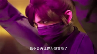 انیمه خدای رزمی آشورا MARTIAL GOD ASURA قسمت 12زیرنویس فارسی