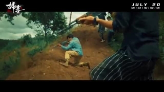 دانلود رایگان فیلم «طوفان سفید 3: بهشت یا جهنم» 2023 برای دانلود این فیلم رو لینک زیر کلیک کنید