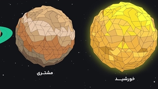 برگشت پولت رو تماشا کن! | او ام پی فینکس