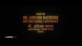 دانلود رایگان فیلم گاناپات