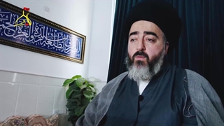 "درس أصول عقائد" ۴آذر