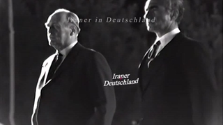 پیشواز محمدرضا شاه پهلوی و شهبانو فرح از پادشاه نروژ اولاف پنجم، تخت جمشید ۱۳۵۰