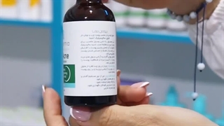 بهترین سرم های پوستی لیپوساکشن