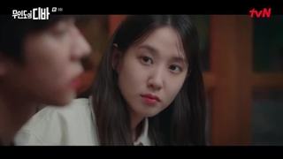 سریال کره ای خواننده دور افتاده قسمت 09 با زیرنویس فارسی (لینک دانلود در توضیحات) /Castaway Diva 2023