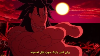 انیمه Undead Unluck نامیرا و بدشگون قسمت 8 با زیرنویس فارسی چسبیده