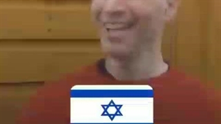 این بلاگر خارجی، اسرائیل را اینگونه به تصویر کشید =)
