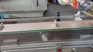 لیبل چسبان تخت ازبالا محصول شرکت سپندافزار