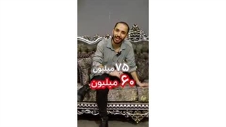 بلک فرایدی مبل وصال شروع شده! فرصت را از دست ندهید! | بازار مبل وصال مشهد