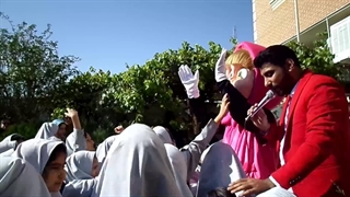 اجرای محشر عموموسیقی و ماشا در جشن دبستان دخترانه