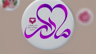 چاپ در اسلامشهر