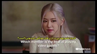 بلک پینک پرسش و پاسخ: کدام عضو این کار را خواهد کرد