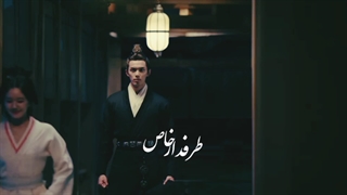 میکس سریال چینی عشق کهکشانی تقدیمی