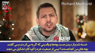 14020905: چند نفر باید قربانی جنایات محور غربی عبری شوند تا جهان غرب بیدار شود