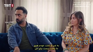 دانلود قسمت بیستم سریال خانواده زیبای من  با زیرنویس فارسی Benim Guzel Ailem E20