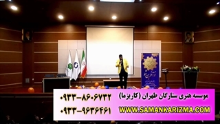 خنده دارترین استندآپ کمدی 1402