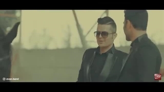 Evan Band - Zibaye Man I Official Video ( ایوان بند - زیبای من )