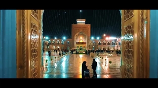 مداحی بسم الله النور - توسلوا بالزهرا - پویانفر