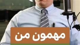 رایج ترین اصطلاحات دعوت به رستوران