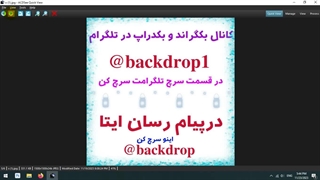 بک گراند عکاسی نوزاد