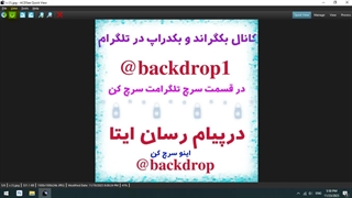 بکدراپ های عکاسی نوزاد