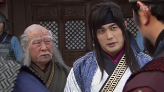 سریال رویای فرمان روایی بزرگ قسمت/36