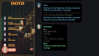 OOTD lyrics + line distribution _ DREAMCATCHER