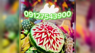 ایده شب چله عروس - تشریفات ملورین.