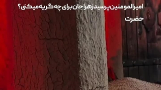 این جمله، کشنده ترین جمله است :(