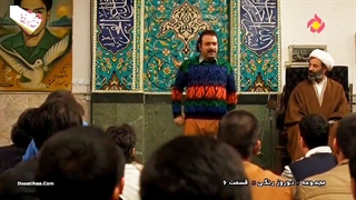 دانلود رایگان سریال نوروز رنگی