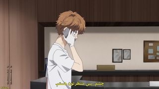 انیمه استنتاج‌های ممنوعهٔ کامونوهاشی رون Kamonohashi Ron no Kindan Suiri قسمت 9