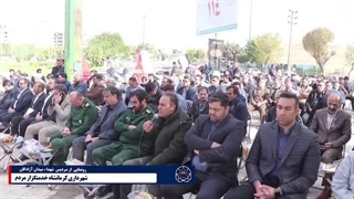 رونمایی از سردیس شهدا در میدان آزادگان با حضور میدیران استان و فرماندهان دفاع مقدس