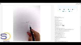 آموزش طراحی لباس ورزشی