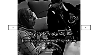 یه قاب عکس همین یه یادگاره