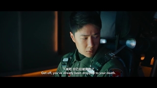 دانلود فیلم زاده شده برای پرواز Born to Fly 2023